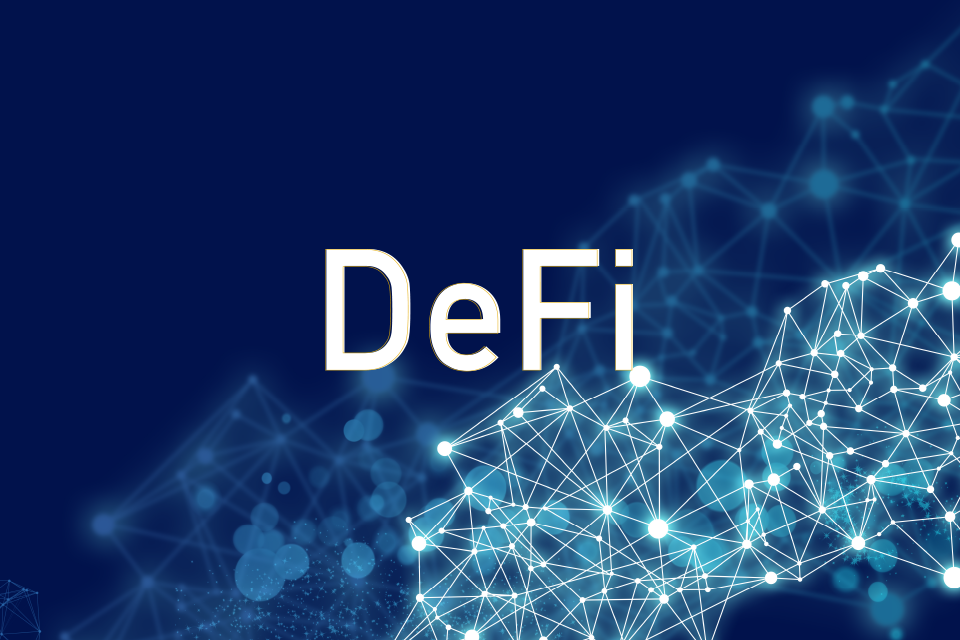 仮想通貨のDeFi(ディーファイ)とは？