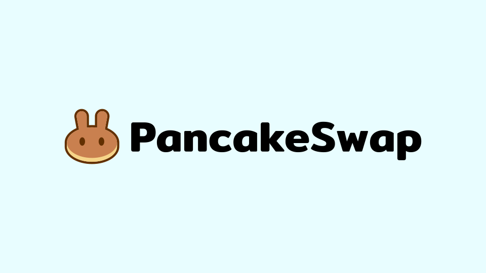 PancakeSwap(パンケーキスワップ)とは？