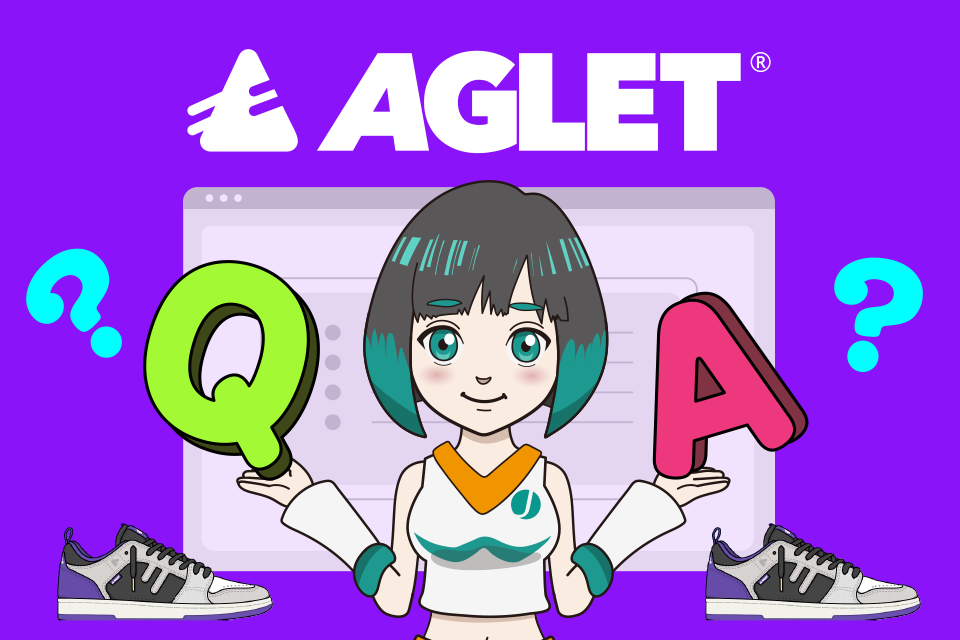 Aglet（アグレット）に関するQ＆A