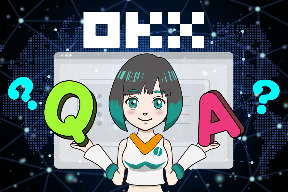 OKXへの入金についてよくある質問【Q＆A】