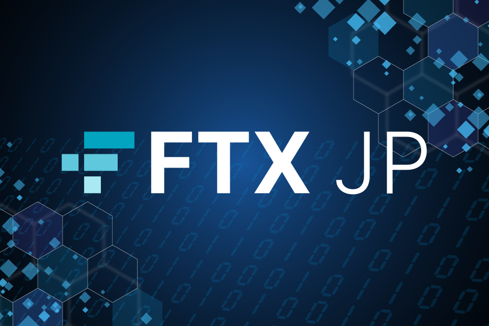FTXJPへの入金の特徴