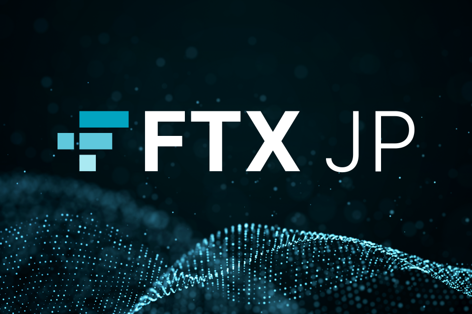 FTXJP(FTX Japan)の基本情報