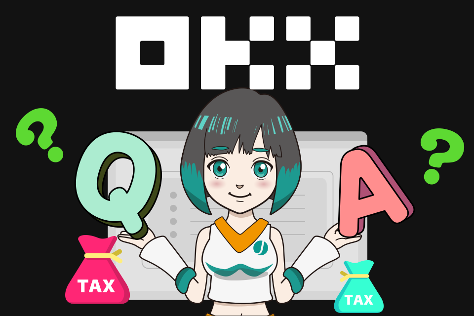 「OKX 税金」でよくある質問（Q&A）