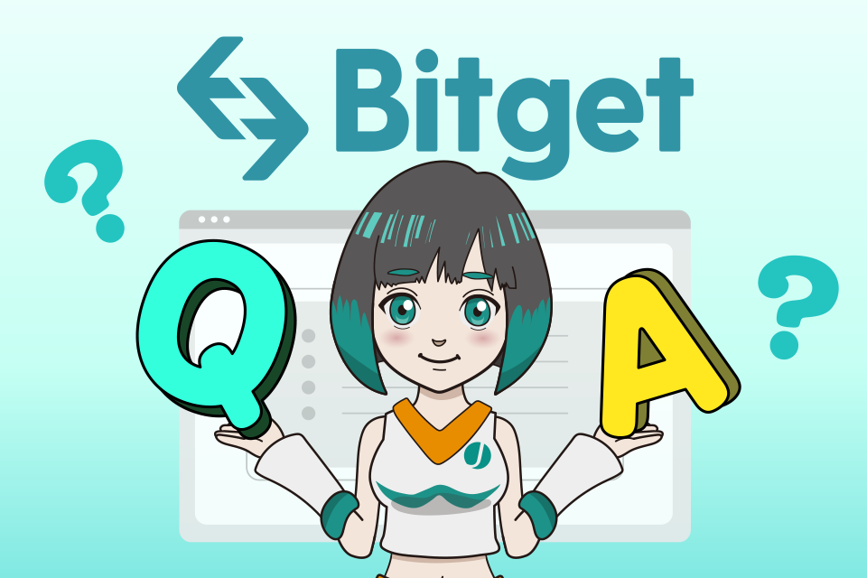 Bitgetのキャンペーンのよくある質問