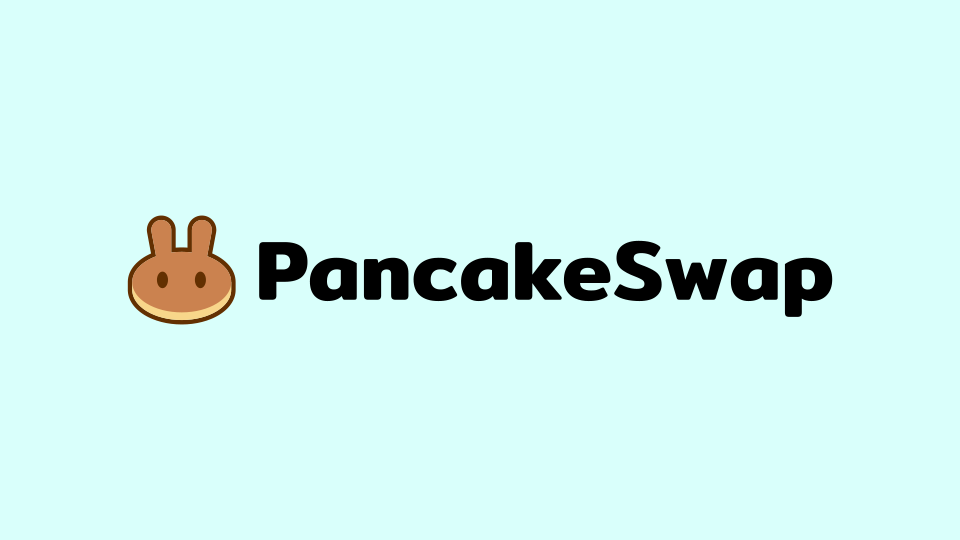 PancakeSwap（CAKE）とは？