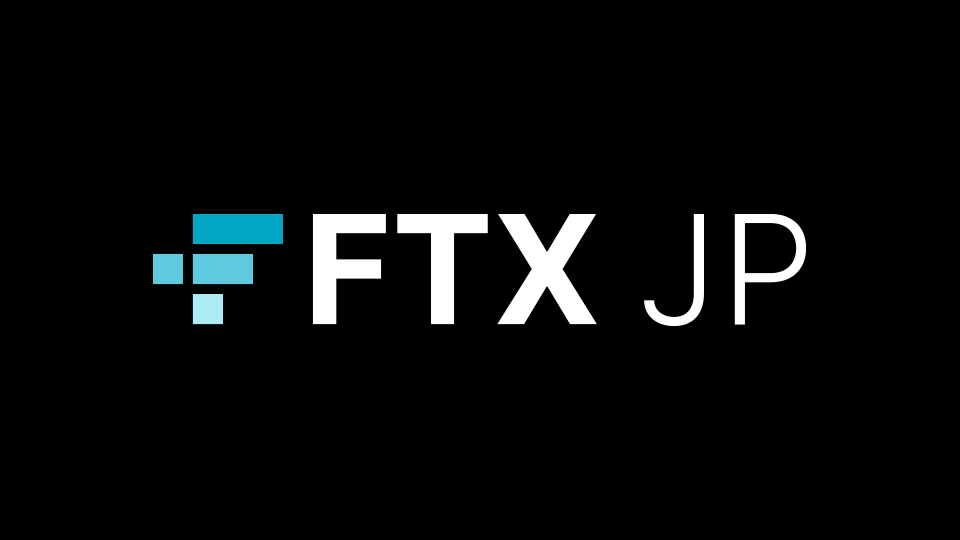 FTXJapan（FTXJP）で口座開設がおすすめな理由