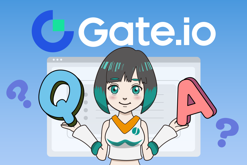 Gate.ioログインに関するよくある質問（Q＆A）