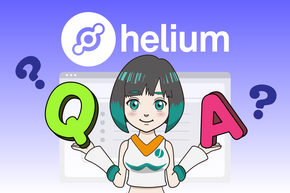 仮想通貨HNT(ヘリウム)のマイニングについてよくある質問(FAQ)