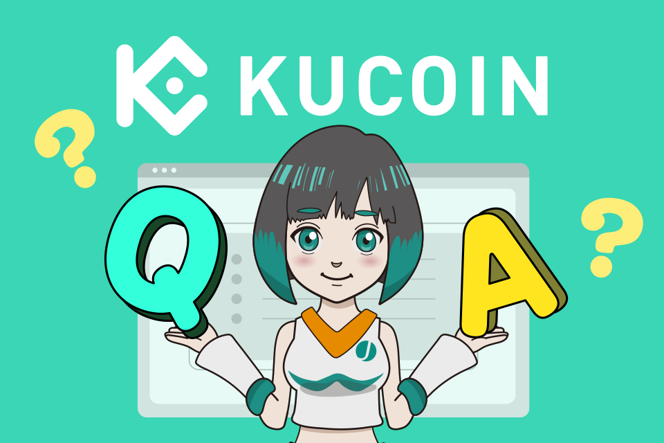 Kucoin（クーコイン）の入金に関するよくある質問（Q＆A）