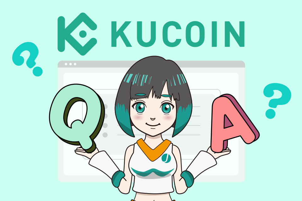 Kucoin（クーコイン）の手数料に関するよくある質問（Q＆A）