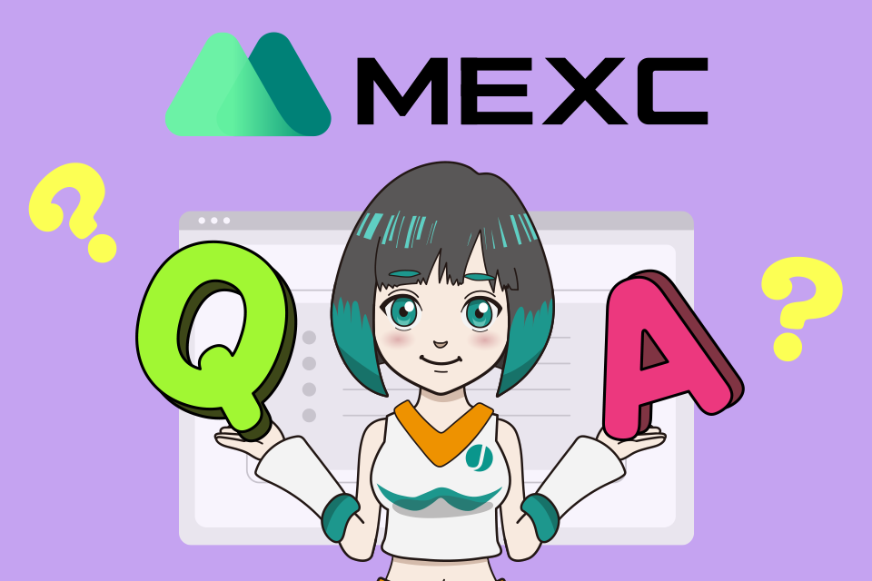 MEXCのレバレッジ取引に関するよくある質問(Q&A)