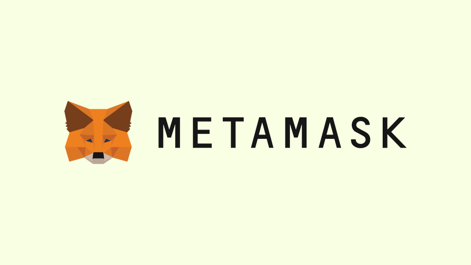 MetaMask(メタマスク)とは？