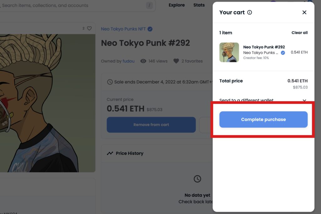NFT　Neo Tokyo Punks　買い方3