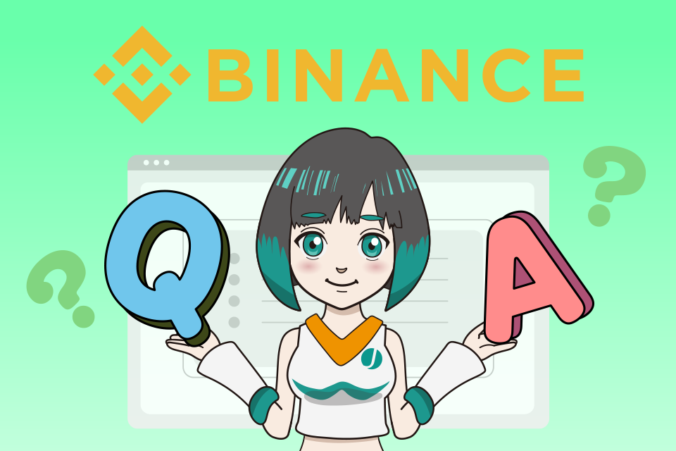 Binanceの 自動投資に関するよくある質問（Q＆A）