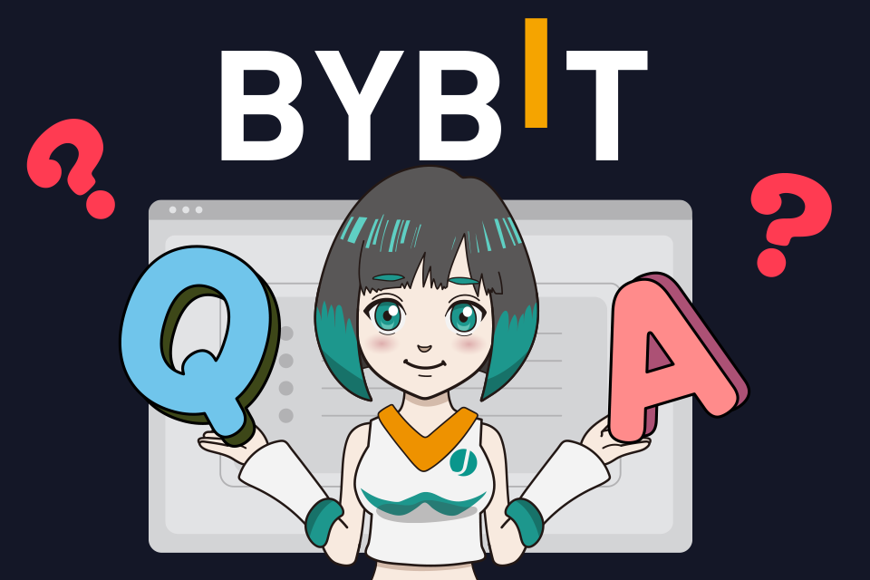 Bybit(バイビット)の積立ボットに関するよくある質問（Q&A）