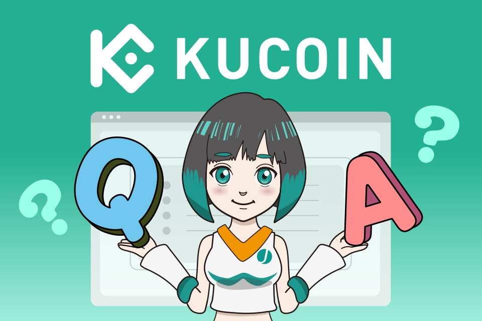 Kucoin（クーコイン）のクレジットカードに関するよくある質問（Q＆A）