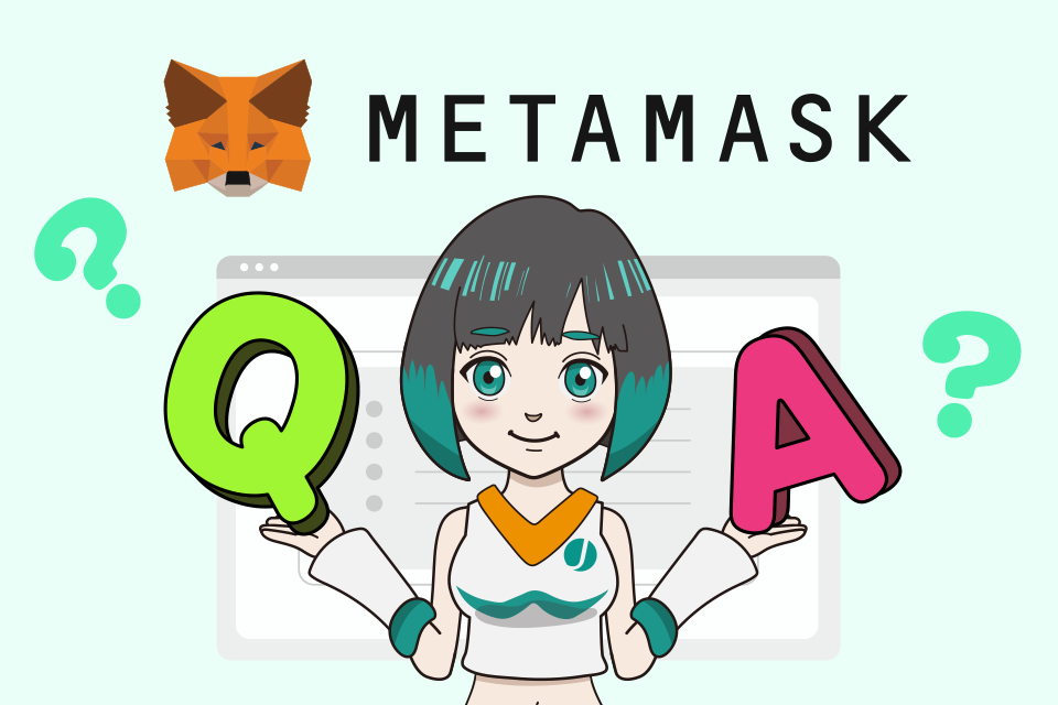 メタマスクのNFT表示に関するよくある質問 Q&A