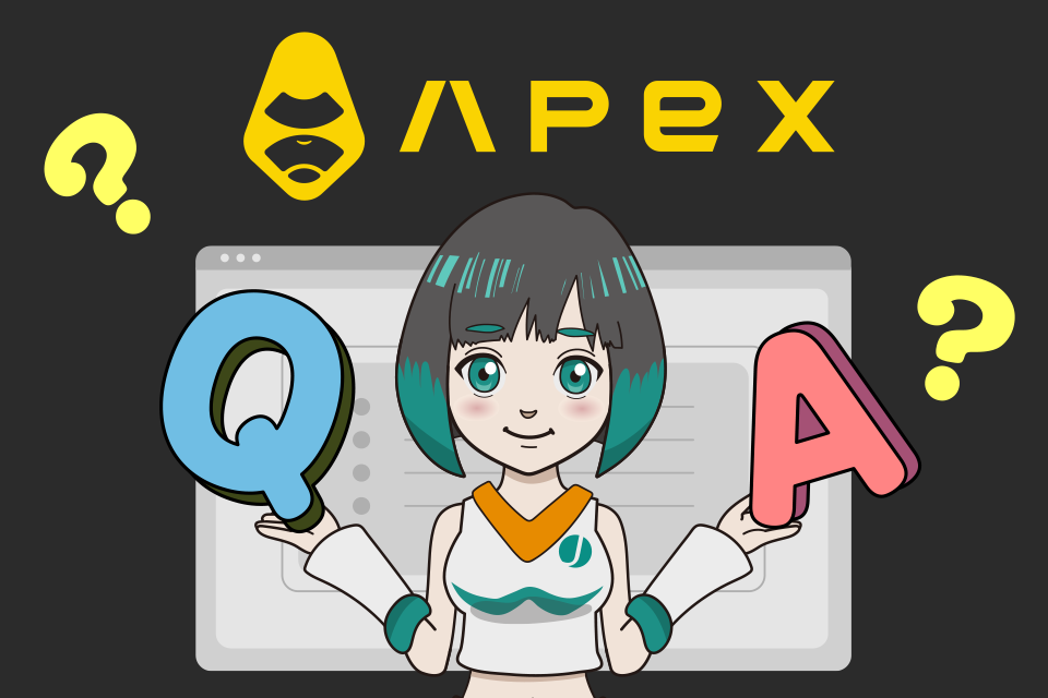 ApeX Protocolの独自トークン「APEX」のよくある質問（Q＆A）