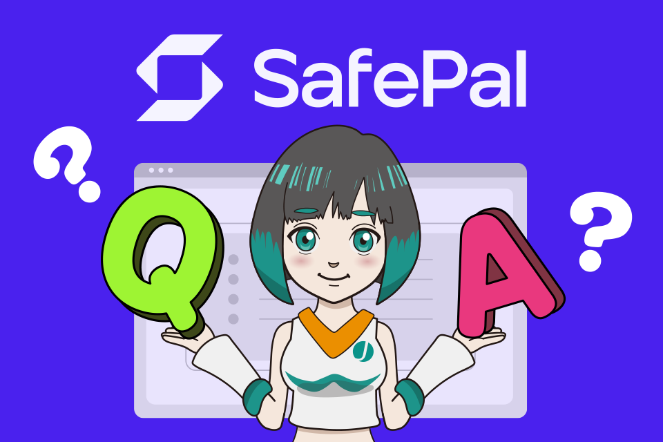 Safepal Wallet(セーフパルウォレット)に関するよくある質問(Q＆A)