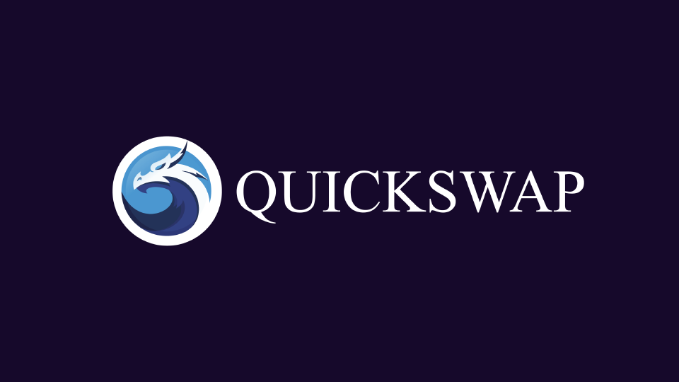 Quickswap(クイックスワップ)