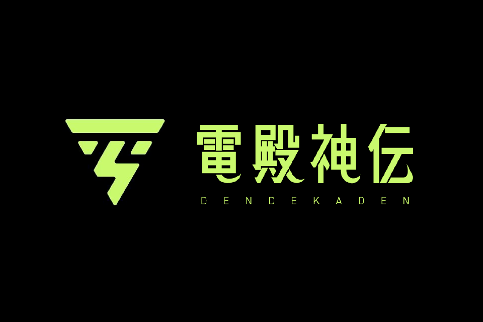 【NFT】DenDekaDen(デンデカデン)とは？