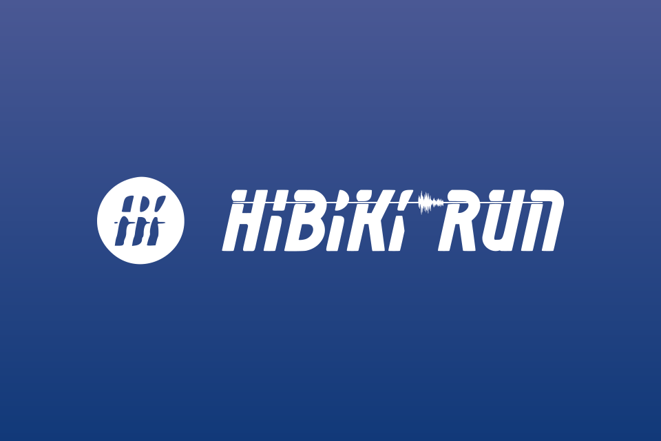HIBIKI RUN（ヒビキラン）とは？