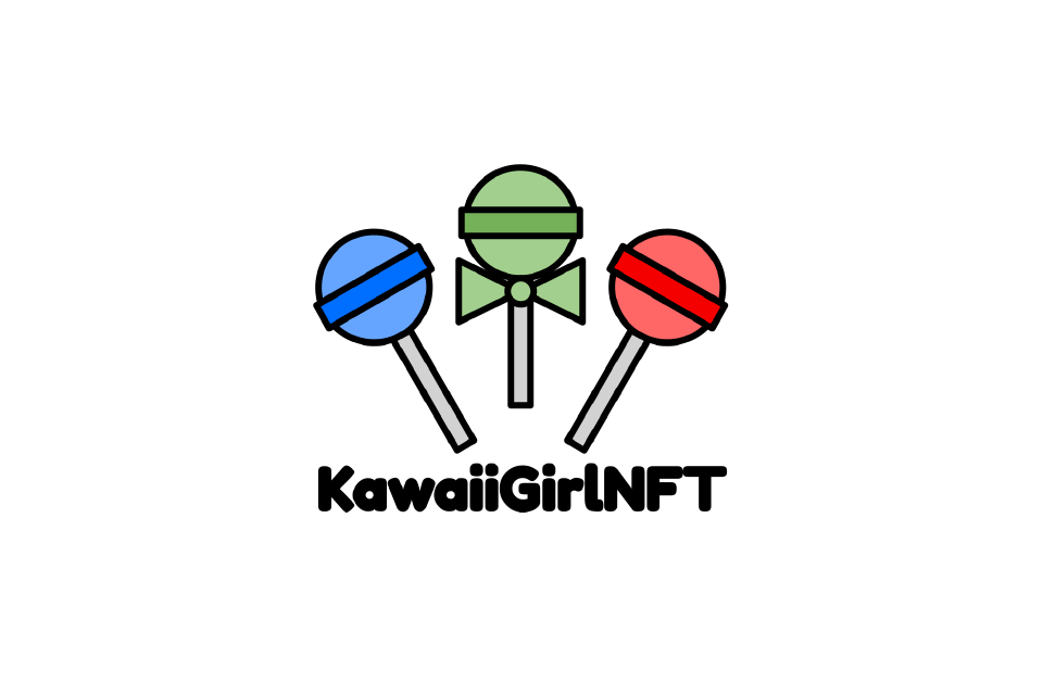 【NFT】KawaiiGirlNFTの特徴