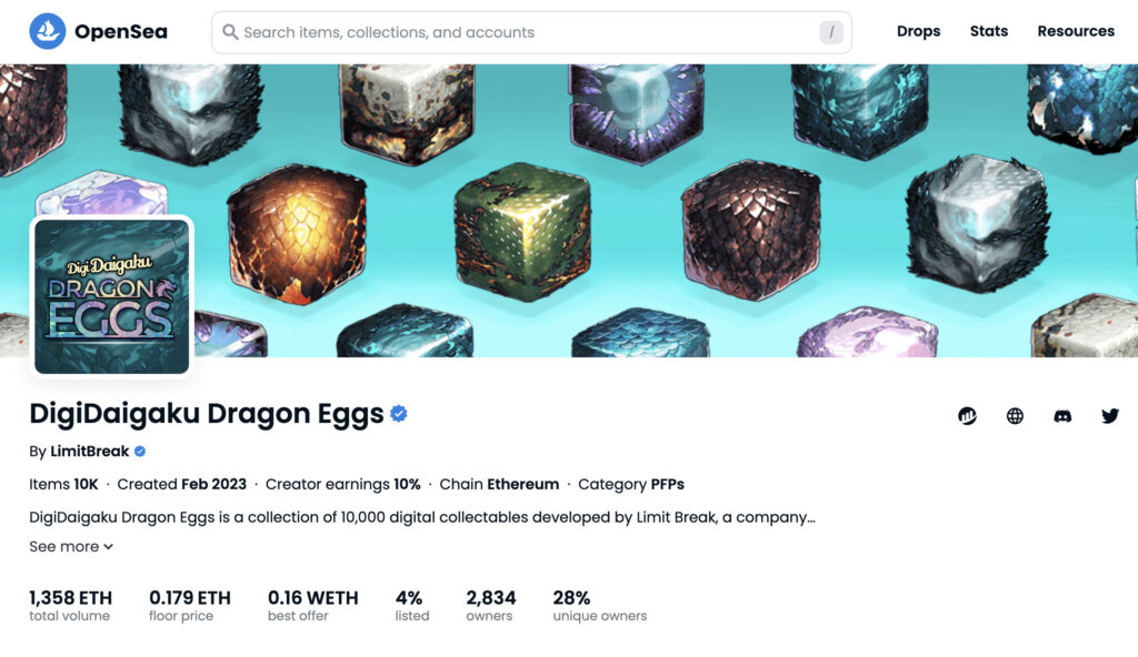 DigiDaigaku Dragons Eggs　OpenSea