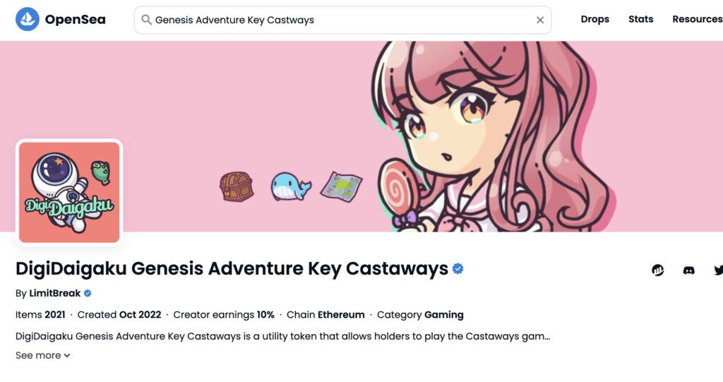 DigiDaigaku Genesis Adventure Key Castways　OpenSea