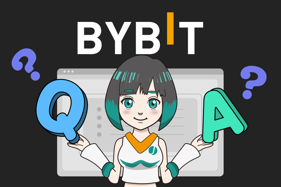 Bybit（バイビット）のコピートレードに関するよくある質問