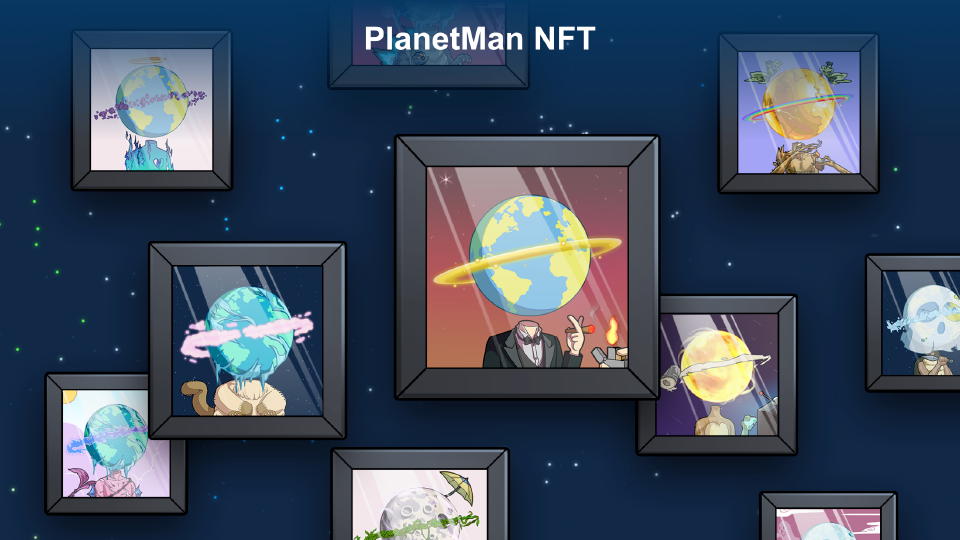 PlanetMan NFTについて