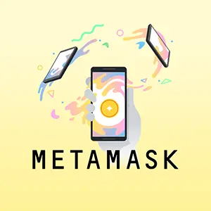 METAMASK（メタマスク）の使い方：スマートフォン版