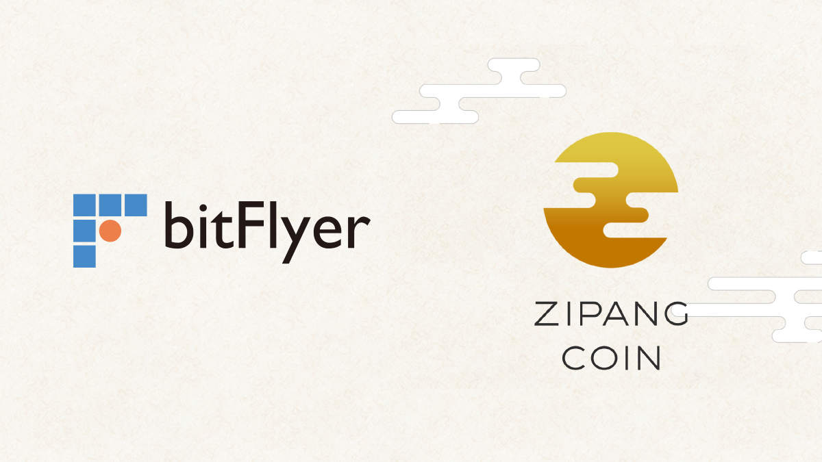 bitFlyer（ビットフライヤー）ジパングコイン取扱開始へ
