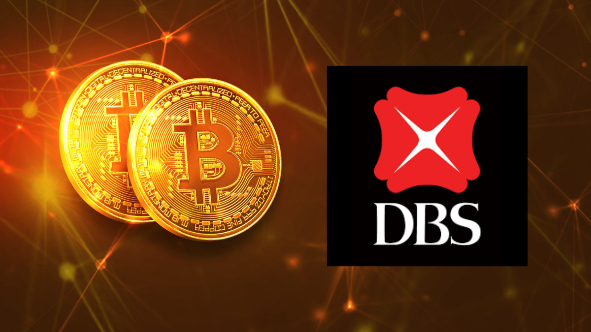 bitcoinの背景画像にDBSロゴ