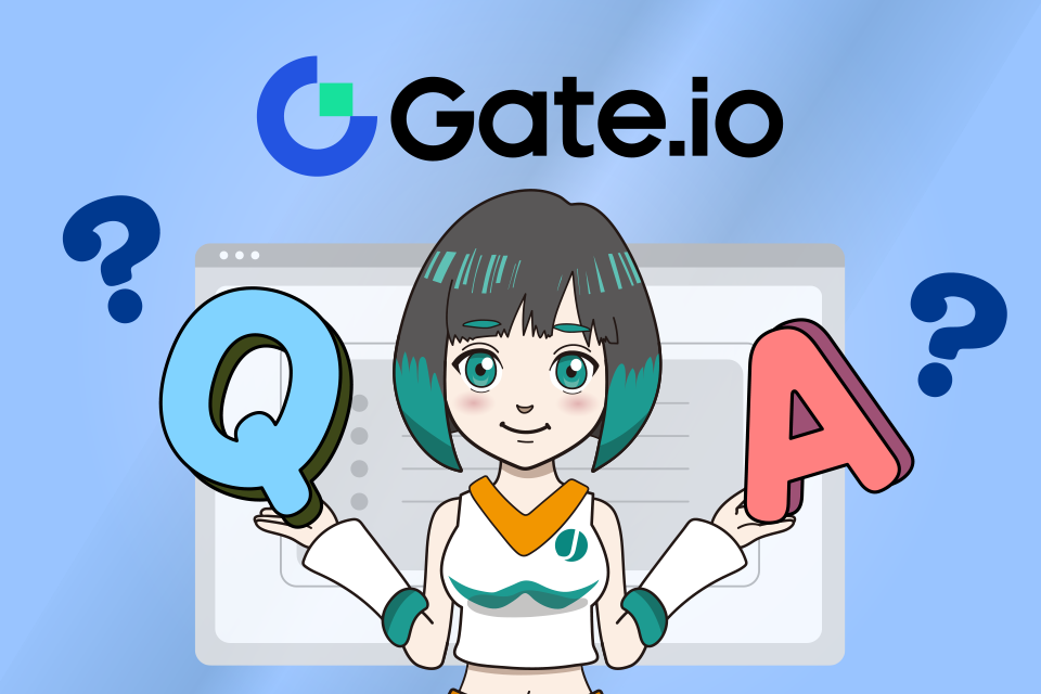 Gate.ioボーナスキャンペーンについてよくある質問