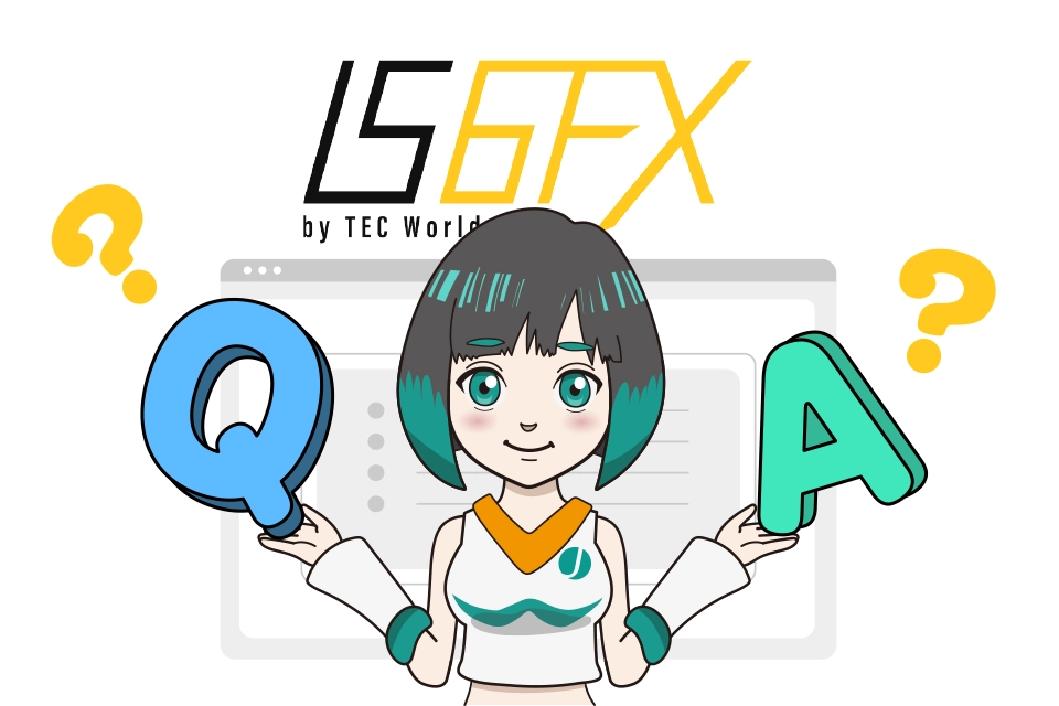 IS6FXのスプレッドに関するよくある質問・FAQ