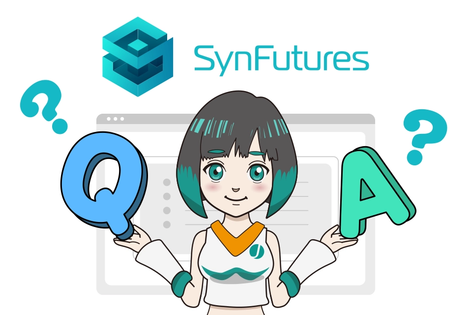 SynFuturesに関するよくある質問