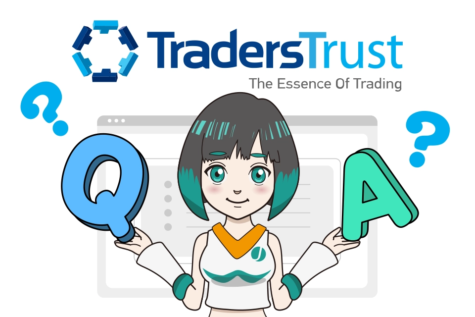 TradersTrust(トレーダーズトラスト/TTCM)に関するよくある質問(Q&A)