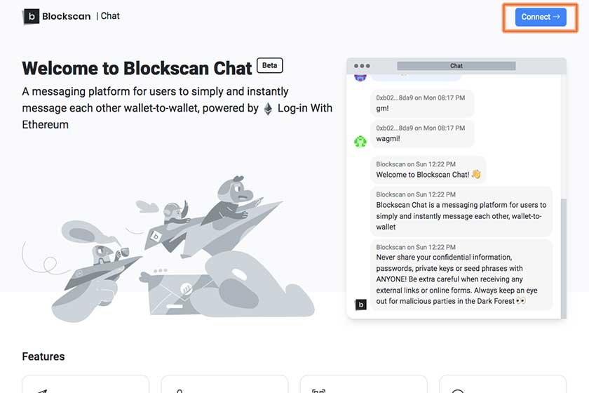 Etherscan使い方「BlockscanChat」