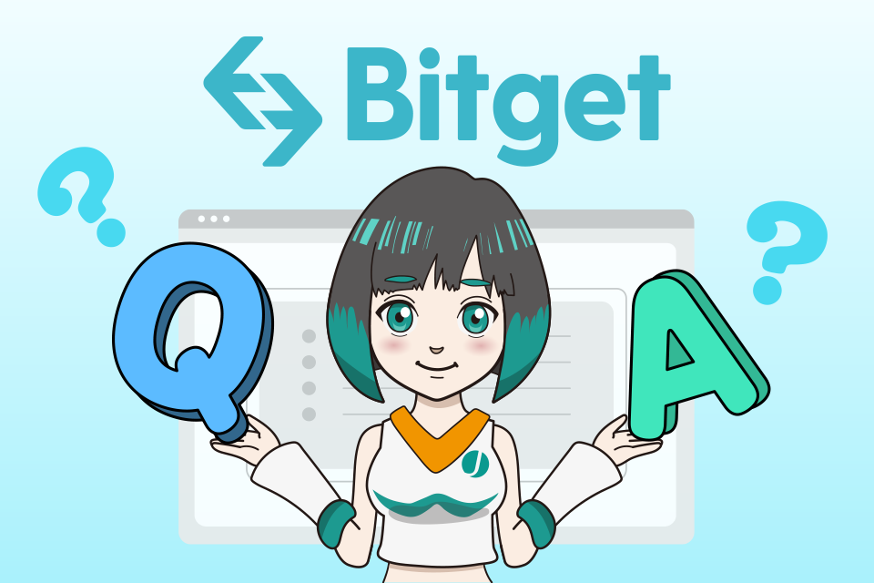 Bitget（ビットゲット）の入金に関するよくある質問