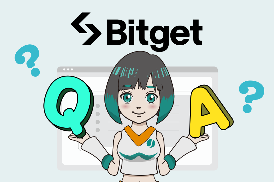 Bitget(ビットゲット)の現物グリッド取引のよくある質問（Q＆A）