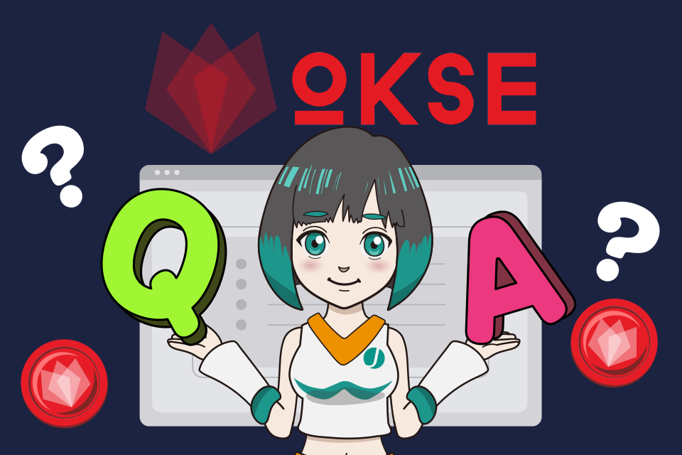 OSKEについてのよくある質問（Q＆A）