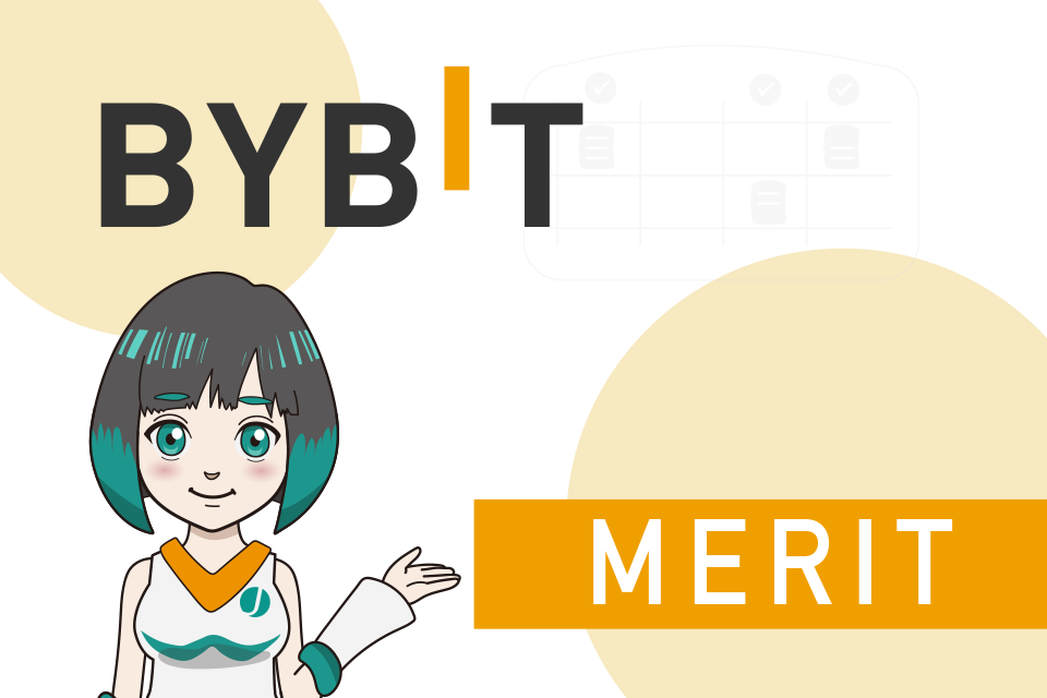 Bybit(バイビット)でステーキングするメリット