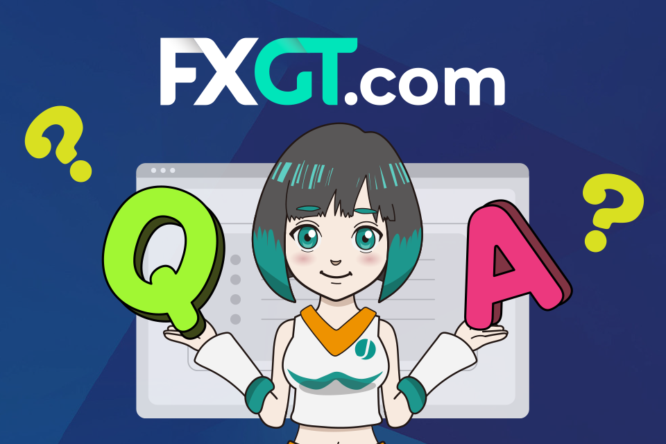 FXGTの手数料に関するよくある質問（Q＆A）