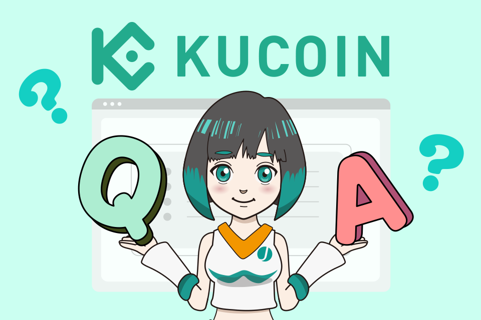 Kucoin（クーコイン）の口座開設に関するよくある質問（Q＆A）