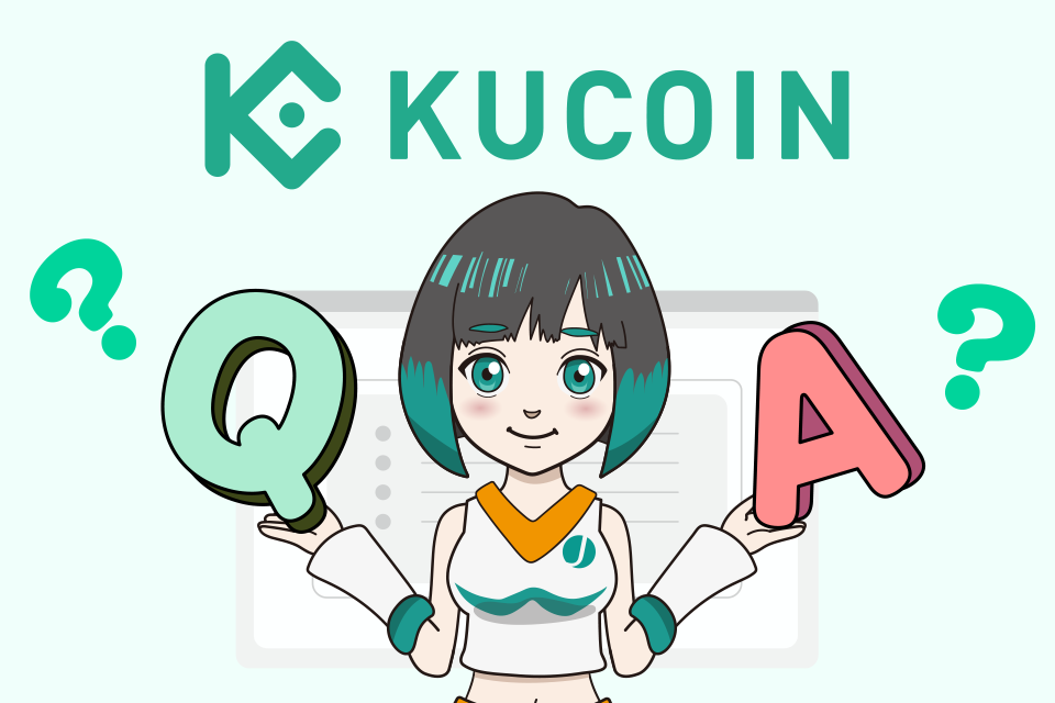 Kucoin（クーコイン）での確定申告に対するQ&A