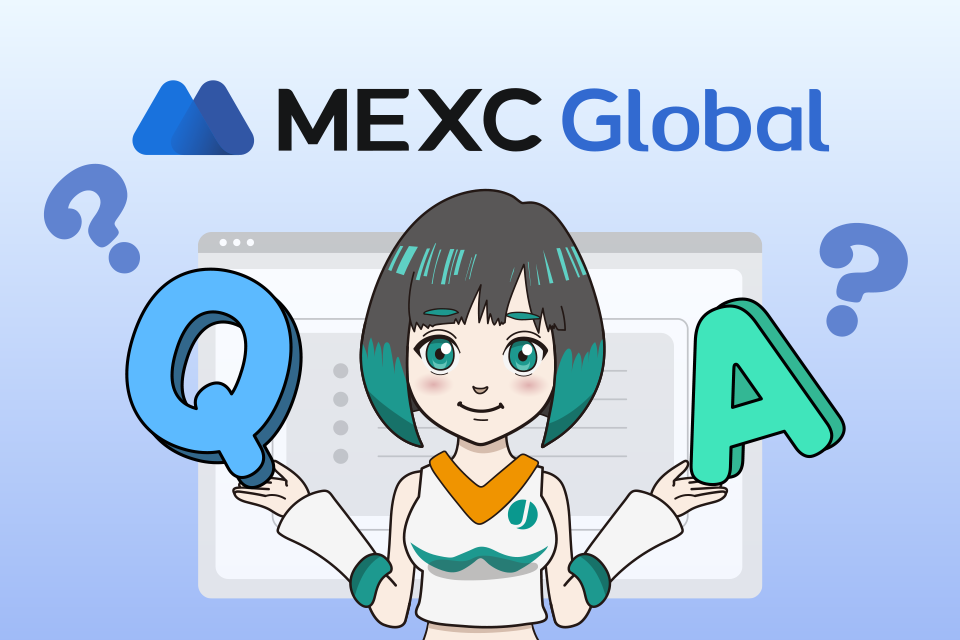 MEXCの使い方に関するよくある質問（Q&A）