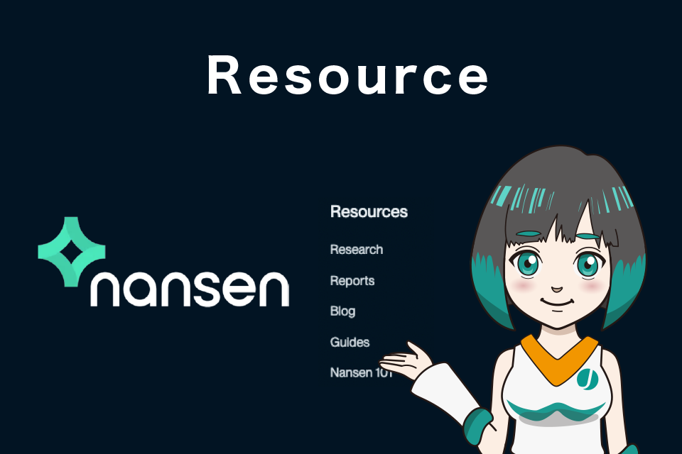 Resource（リソース）