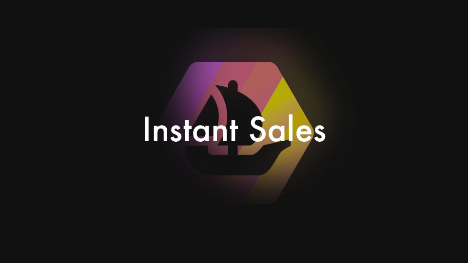 Instant Sales（即売）