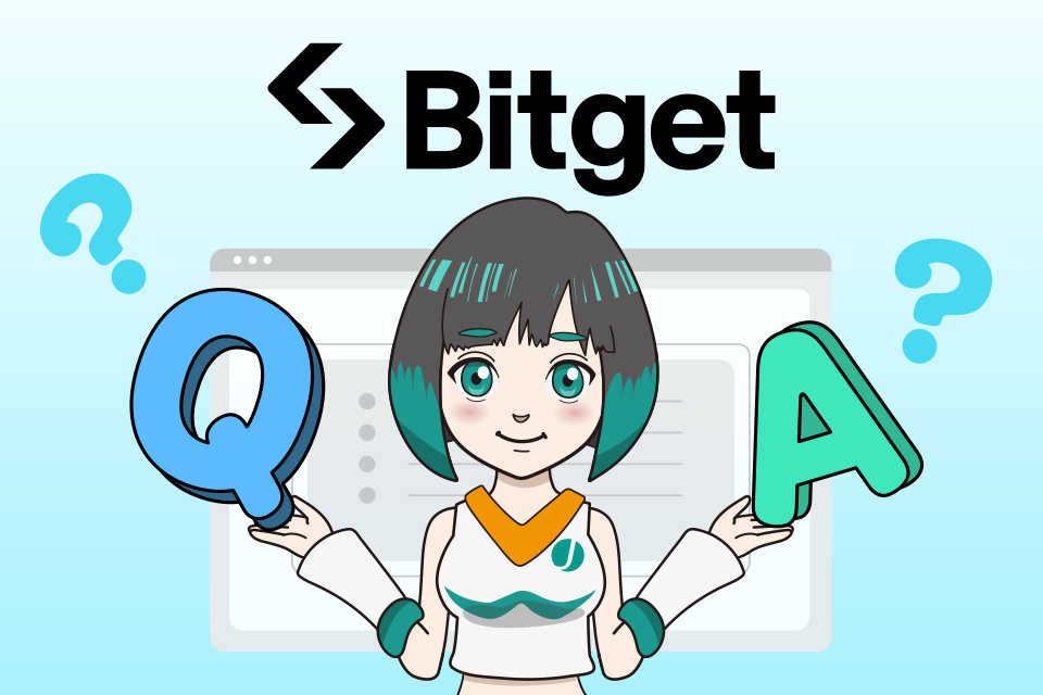 Bitget(ビットゲット)にクレジットカード入金する際のよくある質問（Q＆A）